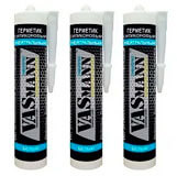 Нейтральный 