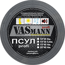 Ленты строительные