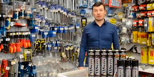 Качулаев Дмитрий Представитель компании "Ормис", Самара